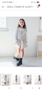 rX`FZbgAbv GLOBAL WORK 140cm