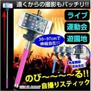 iPhone nfBr ̂тr ǂ_ sN ER-MPOD