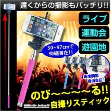 iPhone nfBr ̂тr ǂ_ sN ER-MPOD