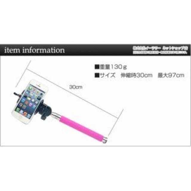 iPhone nfBr ̂тr ǂ_ sN ER-MPOD  Ɠd/AV 