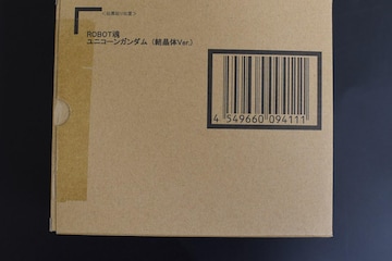 J ROBOT jR[K_iVer.j