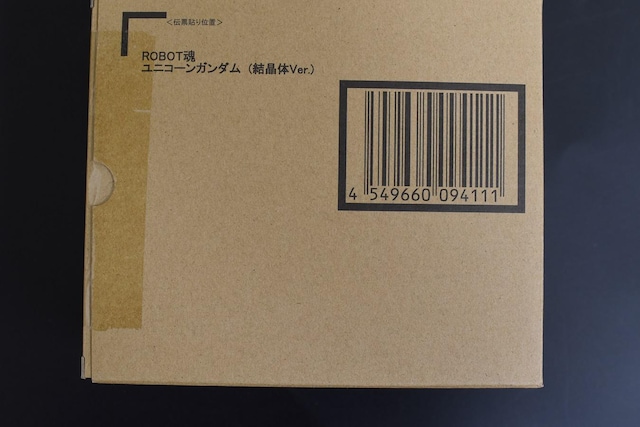 J ROBOT jR[K_iVer.j   Aj/R~bN/LN^[ 