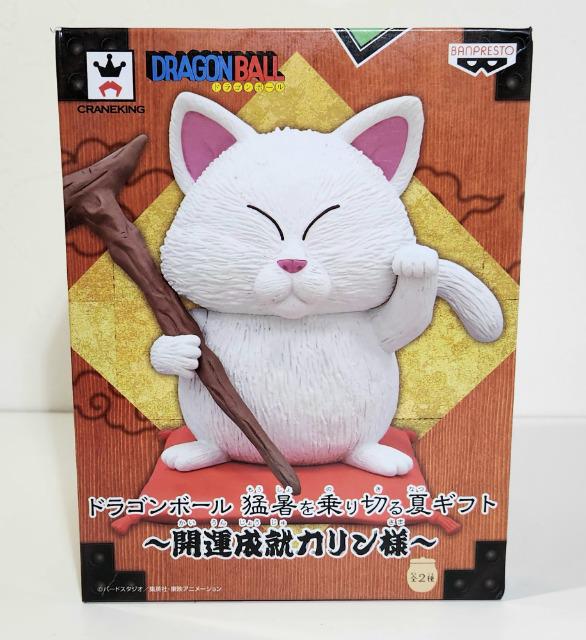 ドラゴンボール 猛暑を乗り切る夏ギフト 開運成就カリン様