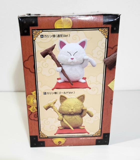 【新品未開封】ドラゴンボール 開運成就 カリン様 フィギュア 全2種セット DRAGON BALL ドラゴンボール 開運成就カリン様 フィギュア A
