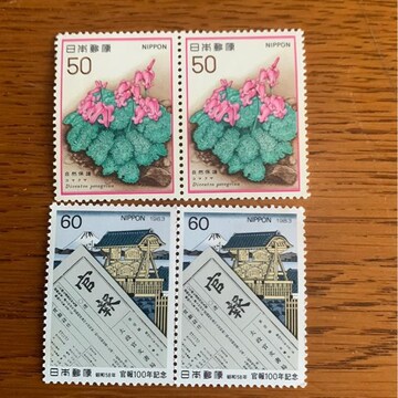 5563LO؎220~(50~A60~؎)