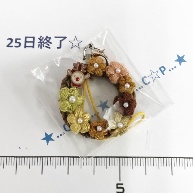 25*nhCh*NX}X[X̃Xgbv@20 