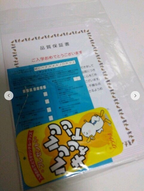 炭炭hZ@ԁ@J[}C~s[`  LbY/xr[ 