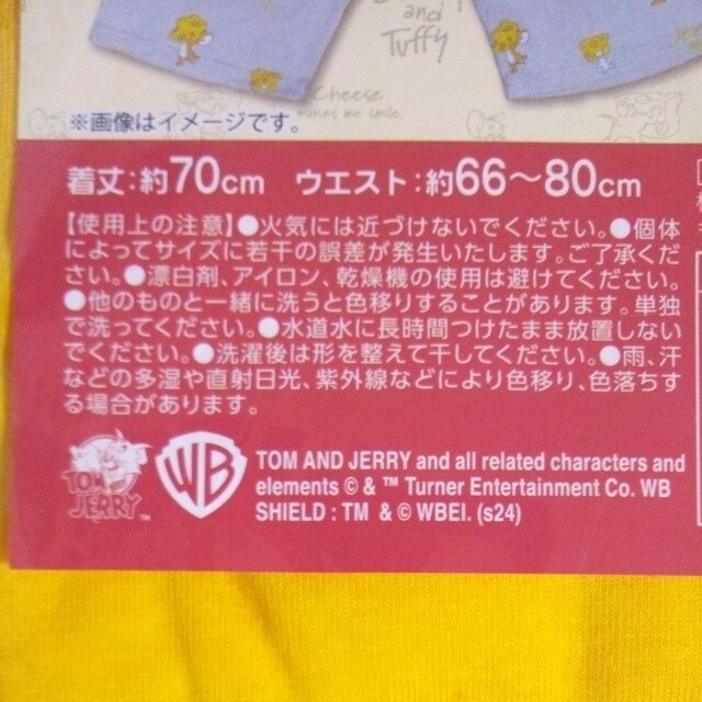 gƃWF[₷݃pW}@CG[