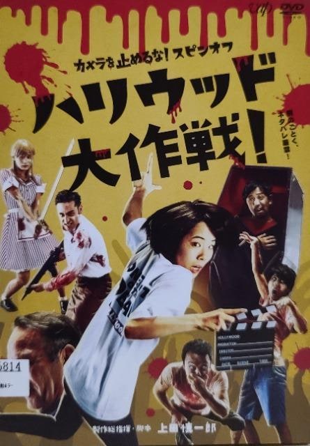 DVD@J~߂ !@XsIt @nEbh !   CD/DVD/rfI 