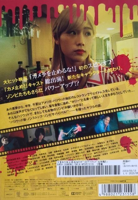 DVD@J~߂ !@XsIt @nEbh !  CD/DVD/rfI 