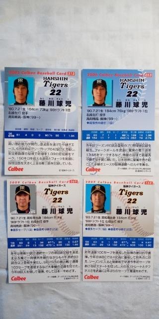 2005E2006E2009v싅`bvXE_ 싅M[J[h4  g[fBOJ[h 