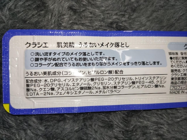 NVG邨CNƂP  /RX/lC 