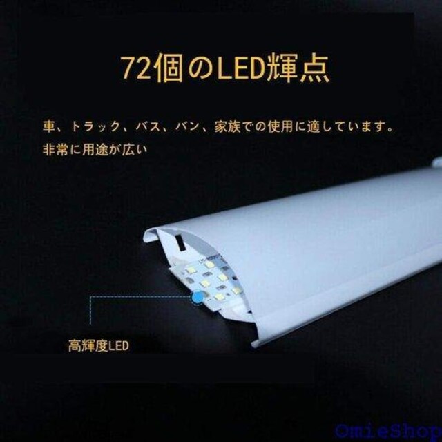 LED[v 72ALED ԓƖ z p[ gbN Ǝԗp LEDCg 1{ N 302  /oCN