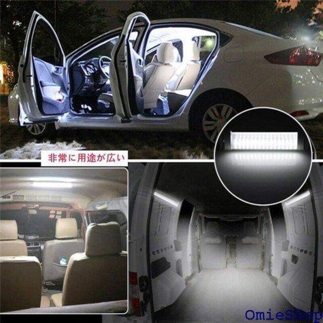 LED[v 72ALED ԓƖ z p[ gbN Ǝԗp LEDCg 1{ N 302  /oCN