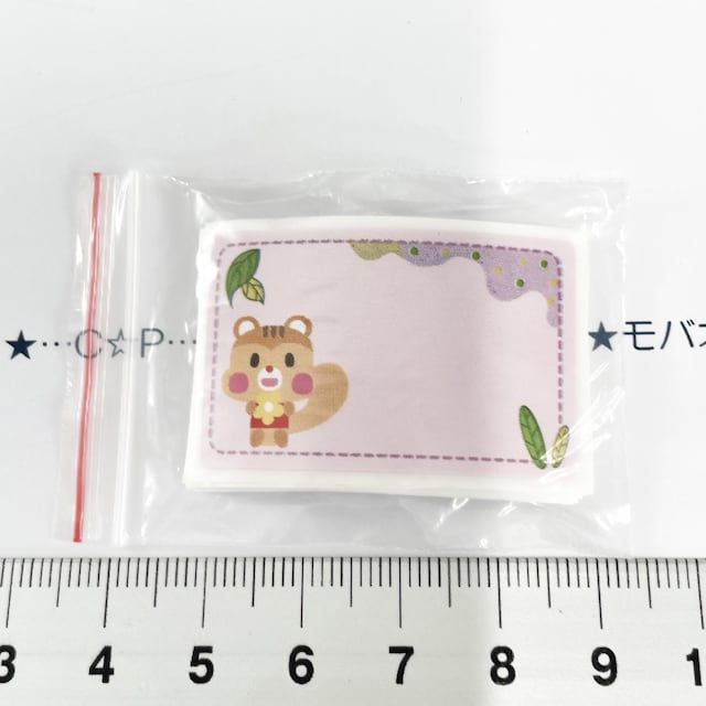 19*V[@10@7   CeA/Ct 