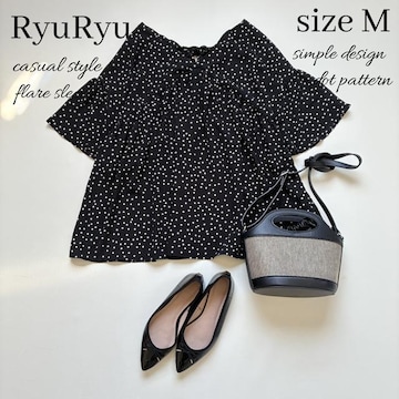 ɔiRyuRyutAX[uhbgܕuEX~M{