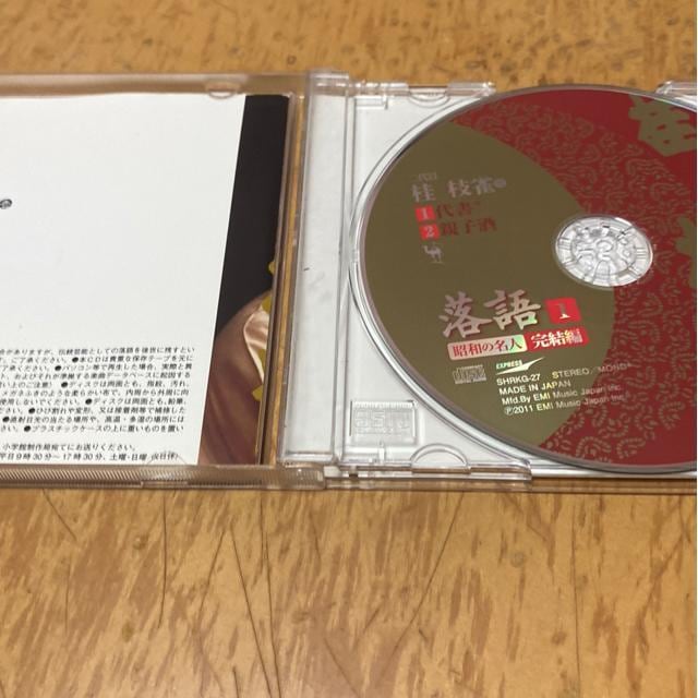  CD j}@㏑@eq  CD/DVD/rfI 