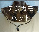 Tt@nbg fWJ Ђt 58cm Thx[W fW^Jt[W