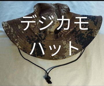 Tt@nbg fWJ Ђt 58cm Thx[W fW^Jt[W