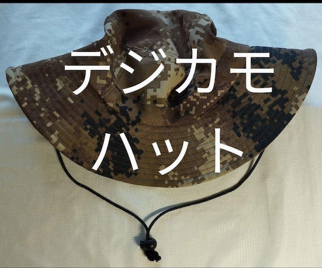 Tt@nbg fWJ Ђt 58cm Thx[W fW^Jt[W   jt@bV 