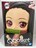 鬼滅の刃 フィギュア Qposket 竈門禰豆子 A