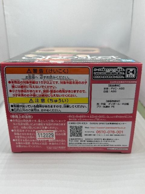Sł̐n  tBMA@Qposket  }Hq@A  Aj/R~bN/LN^[ 