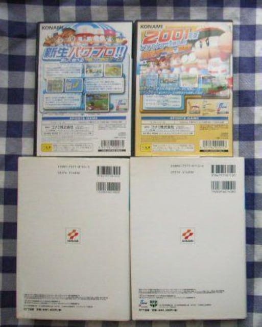 PS2@ptv싅8@Ł@U{@KCh@pv@Powerful professional baseball  Q[{/\tg 