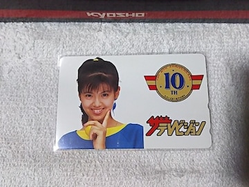 ڶ 50x zq ޼ޮ 10th W gp 