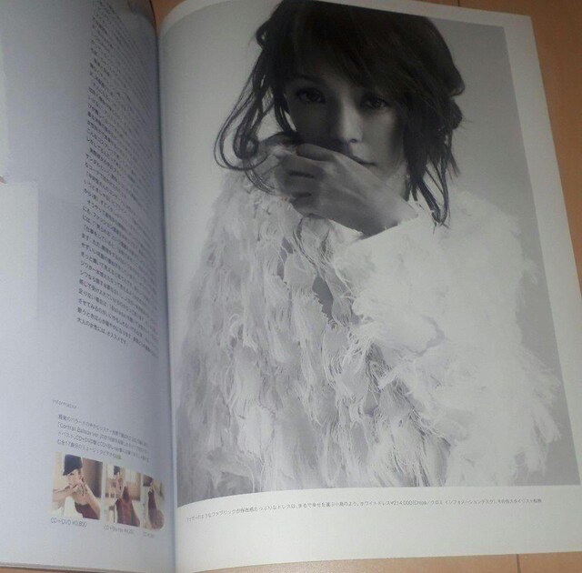 MUSE 2014.8(\Eޔb)  ^gObY 