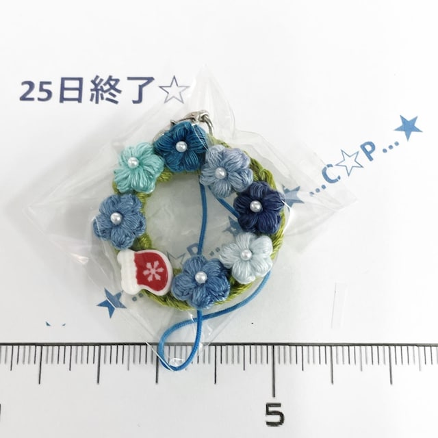 25*nhCh*NX}X[X̃Xgbv@24 