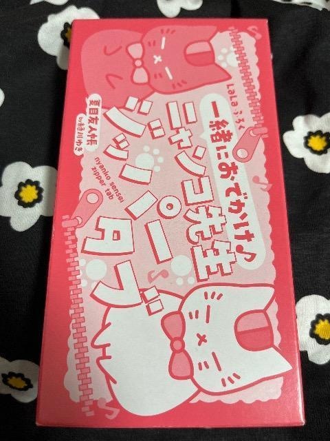LaLaGt^ĖڗFljR搶Wbp[^u 