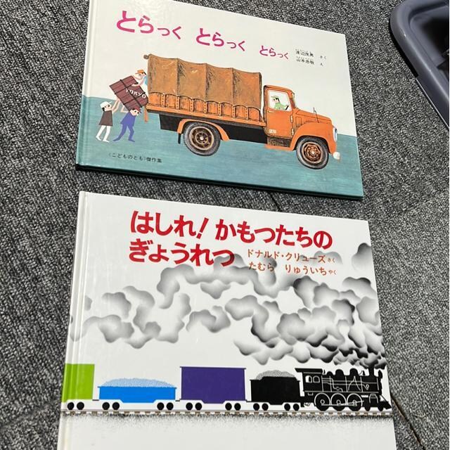 󂠂IiG{jj̎qi2Zbgj   {/G 