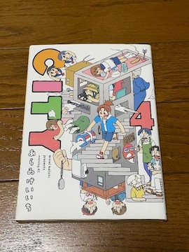 CITY4