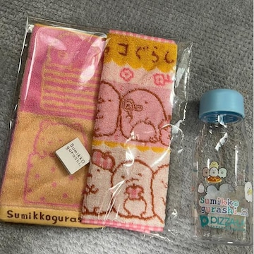 iVij݂炵EObYi3_Zbgj
