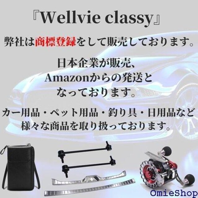 WELLVIE-STORE 11_ tZbg H n LED [v p݌v g^ TOYOTA 307  /oCN