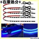 ԓp LEDe[vCgڑ\ 60CM tbg ede[vCgԗp u[ Px h ؒf 4{ 198