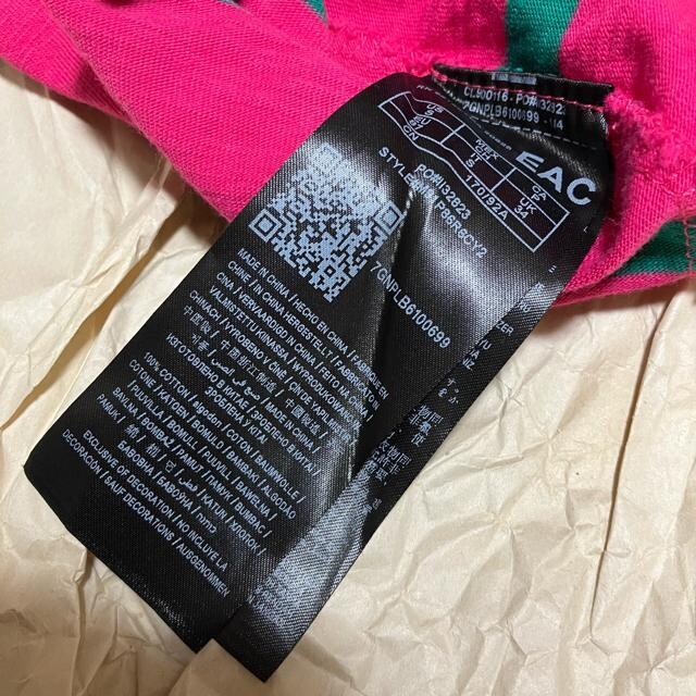 yGUESS ~ J.BALVINzVibras Tour Stripe Tee / S  uh 