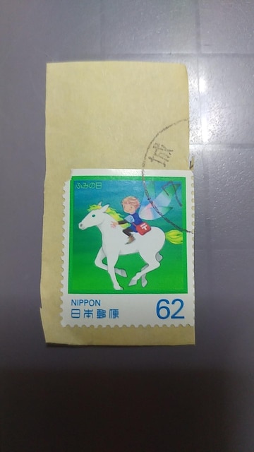 kgpς݁lLO؎@ӂ݂̓   zr[ 