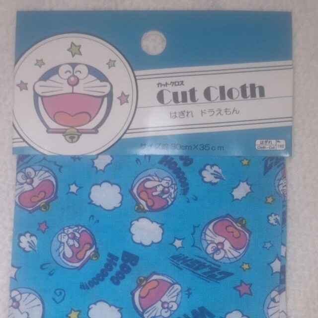 Vi h񕿃JbgNX XJCu[ 30cm~35cm   ybg/|/| 