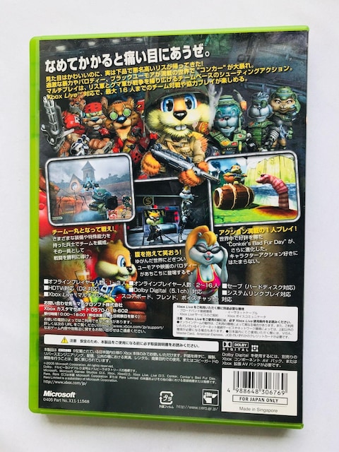 CONKER@RJ[ Live & Reloaded @XBOX  Q[{/\tg 