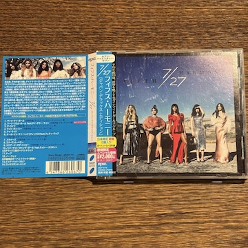 yFIFTH HARMONYz7/27