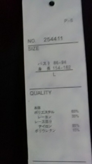 V*Vi*߂s[X