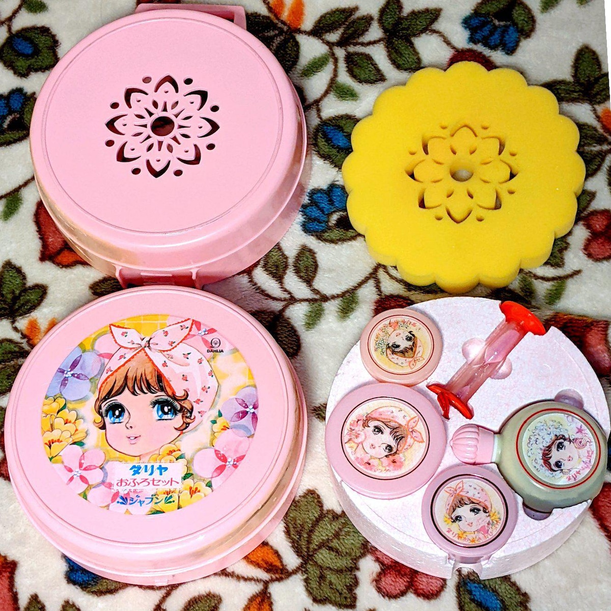 昭和レトロ　ダリア　リボンおふろセット　激レア　新品　デッドストック レトロ ダリア リボンおふろセット デッドストック 2025年最新