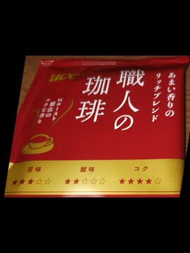 tbbhbv^CvEl聖b`uh