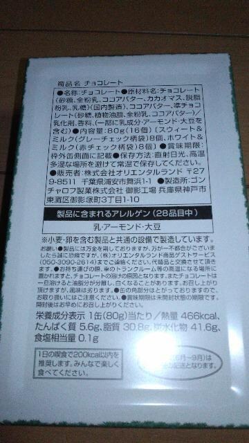][g2024`R[g