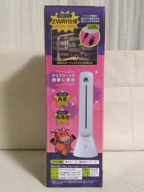 WOCOBfXNCg