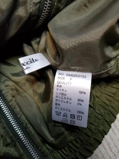 J[LF̃Wp[@used  t@bV 