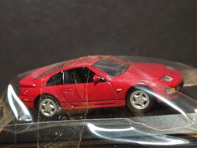 1:72A-wtFAfBqXg[YRNVYtFAfBROOyw(yRQ)bh