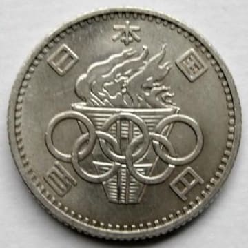 1964N IsbN 100~ i{