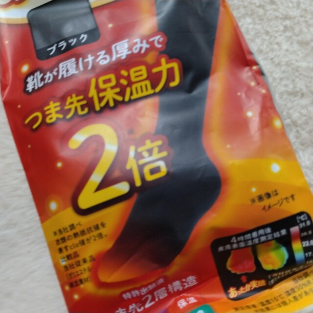 RRs^nC\bNX21`23Cܐێ2{  t@bV 